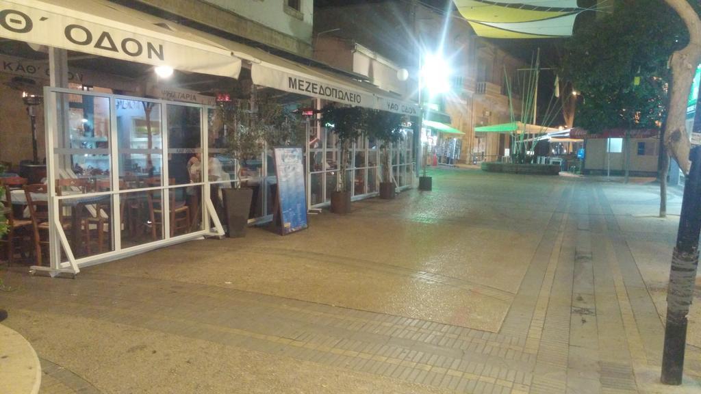 شقة Ledras Town Center نيقوسيا الغرفة الصورة
