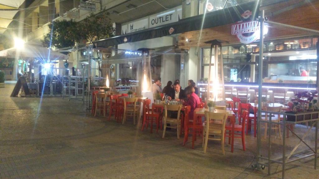شقة Ledras Town Center نيقوسيا الغرفة الصورة